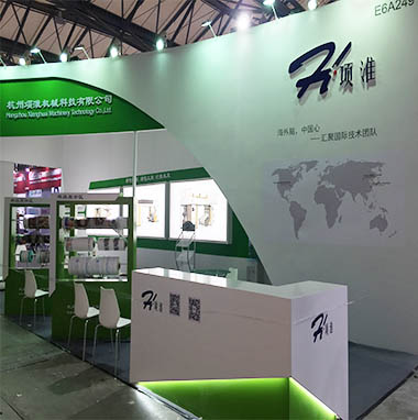 機械展臺設計搭建