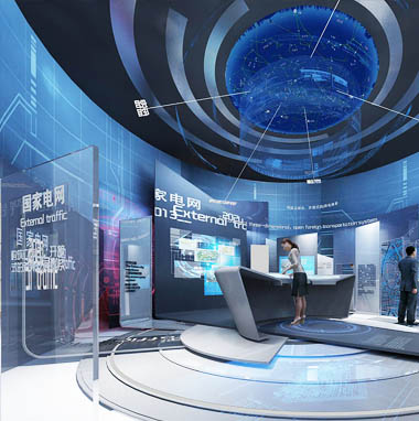 國網(wǎng)-新沂市供電展廳設(shè)計(jì)
