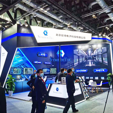 科技展臺(tái)搭建