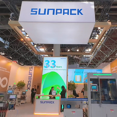 德國展臺(tái)搭建