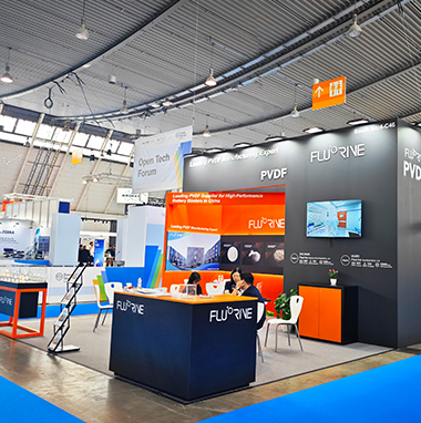 德國(guó)展臺(tái)搭建