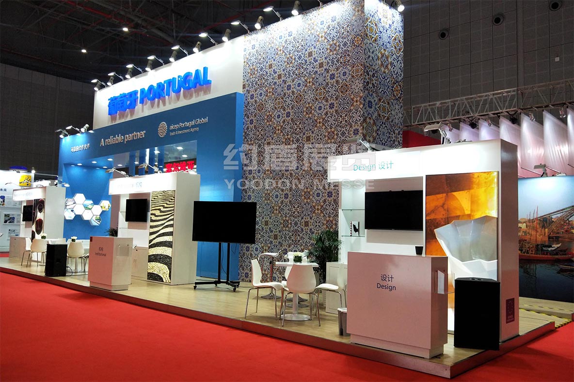 大型國家館設計