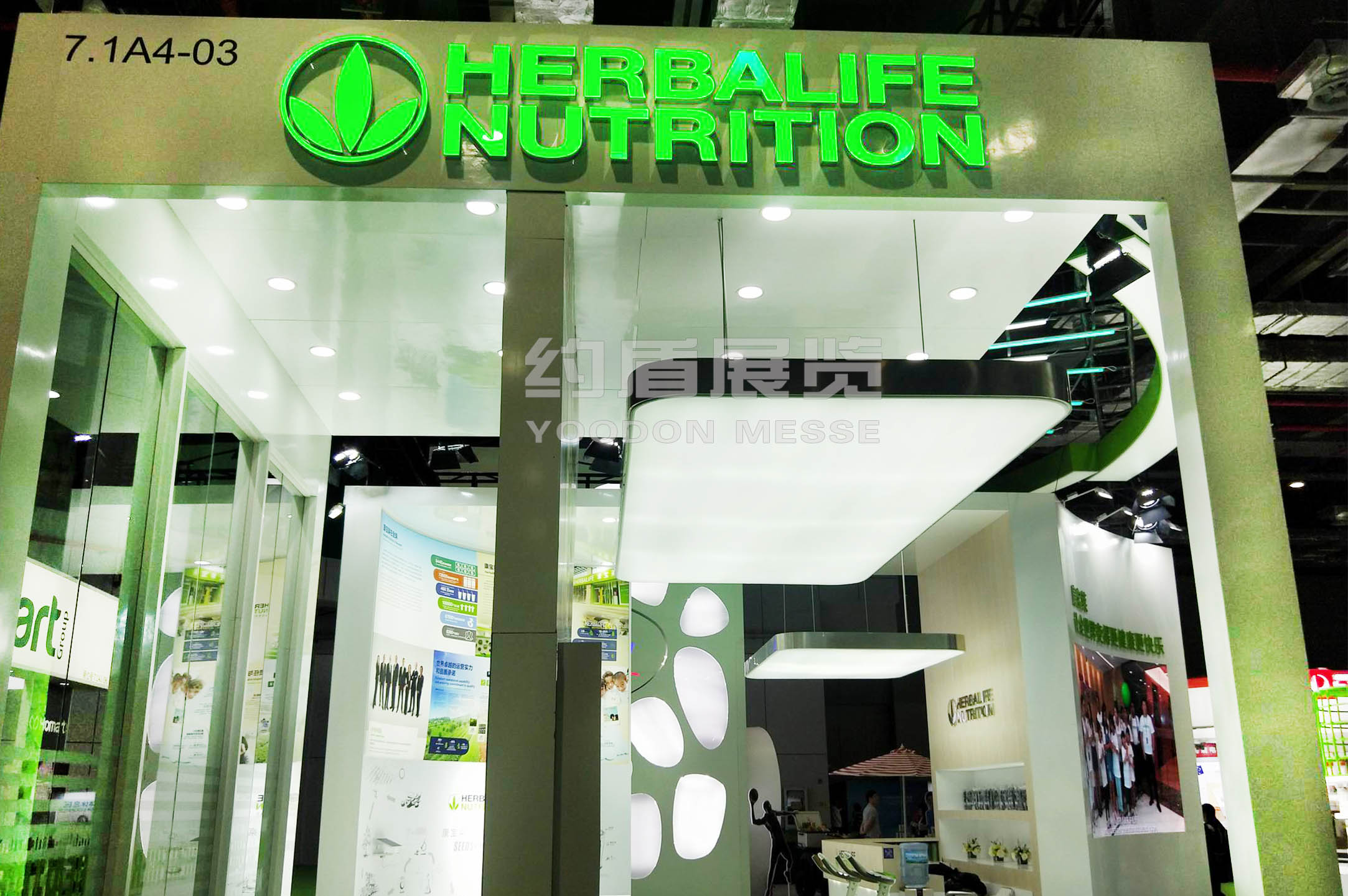 展會搭建設(shè)計