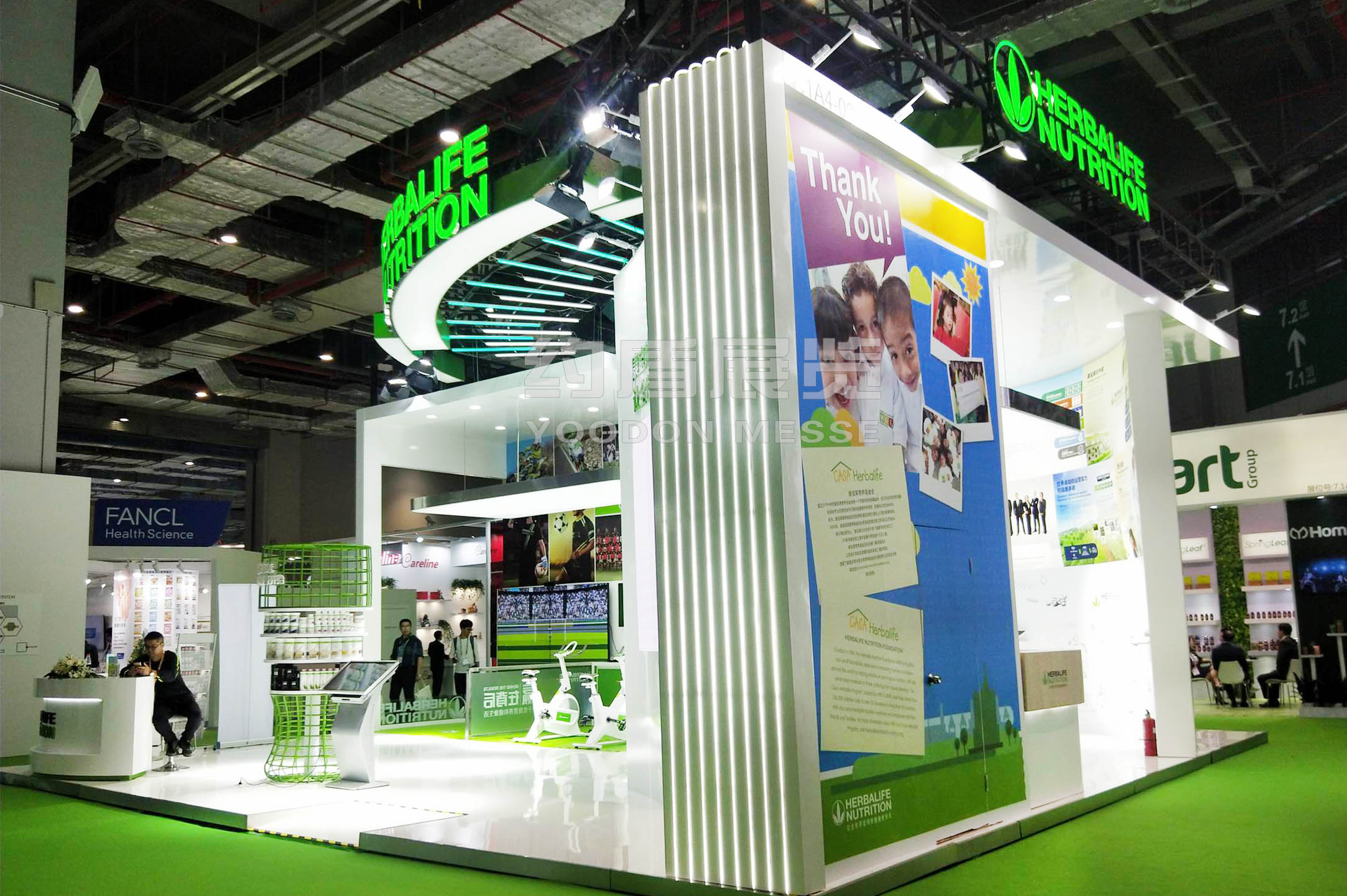 展會設(shè)計公司