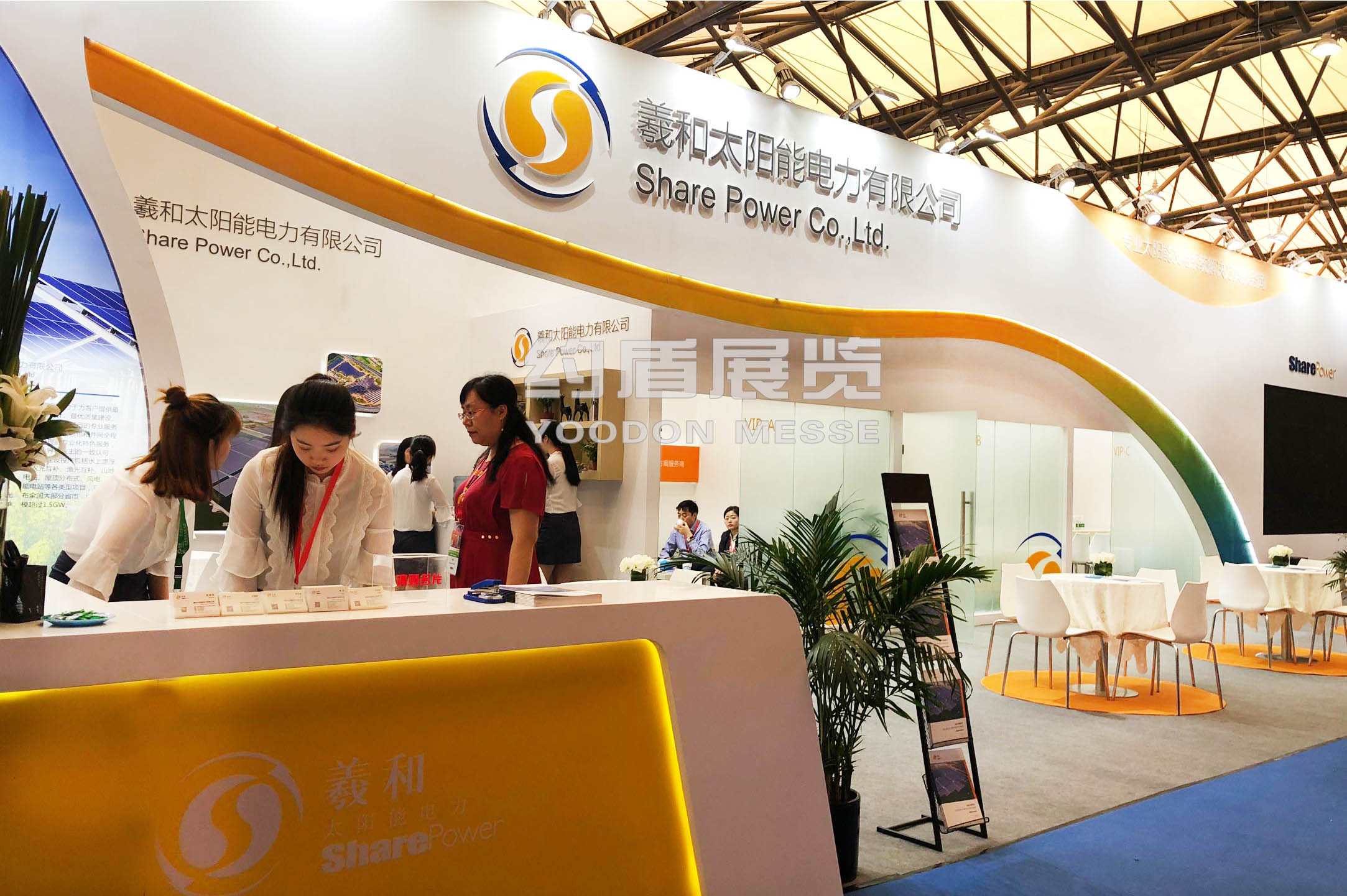 展會(huì)設(shè)計(jì)搭建