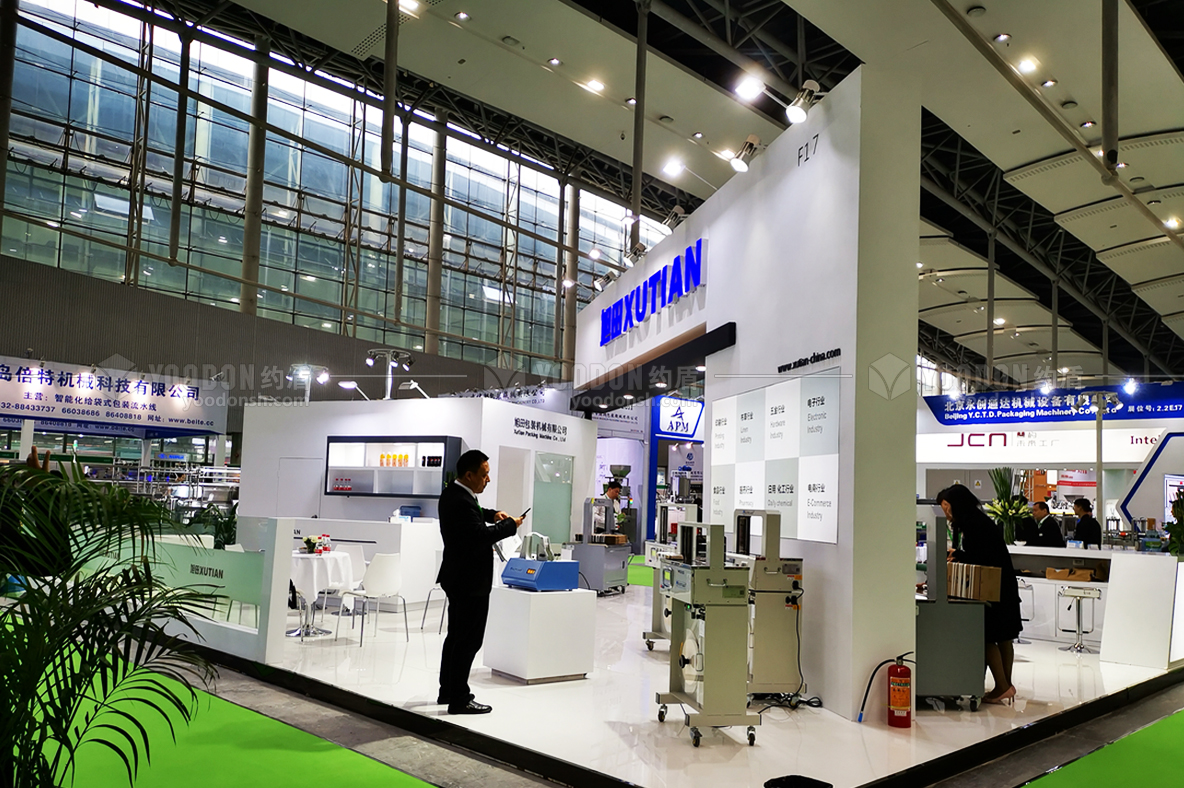 展臺設(shè)計搭建 展臺搭建公司