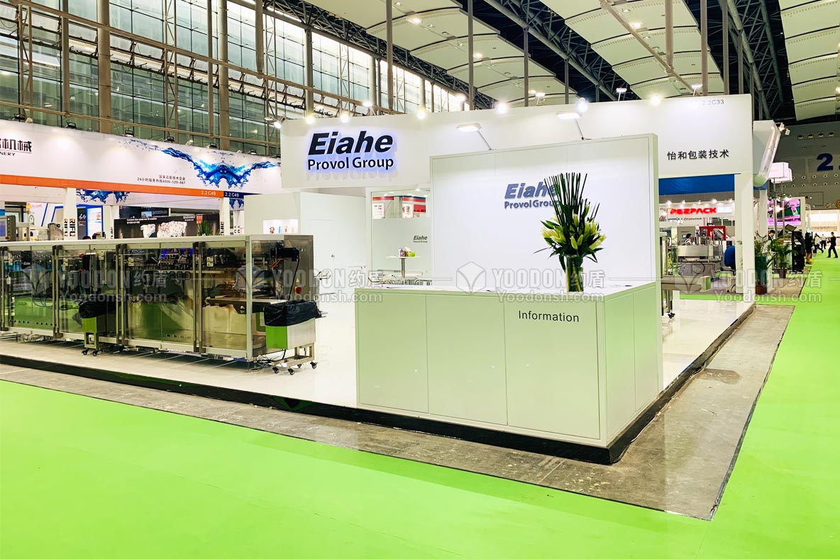 展臺設(shè)計(jì)