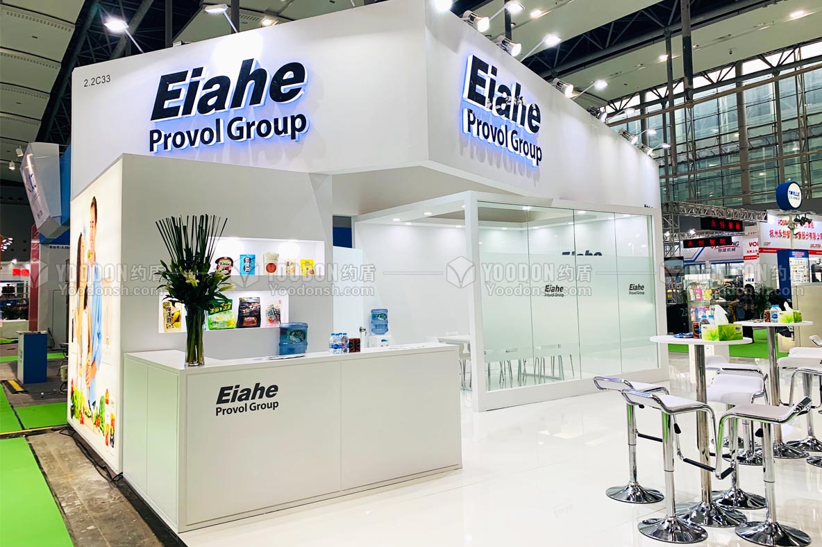 展臺設(shè)計(jì)