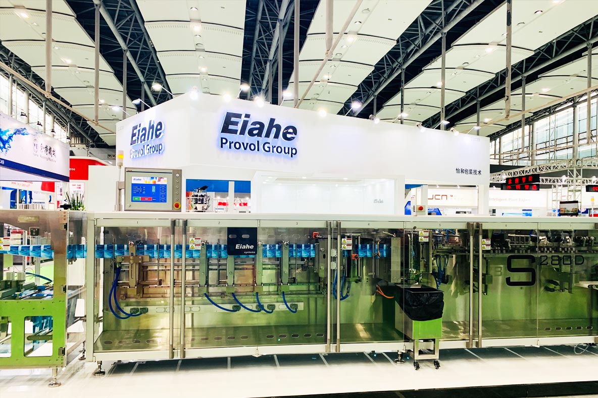 展臺設(shè)計(jì)