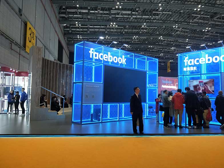 上海展覽搭建設計哪家好