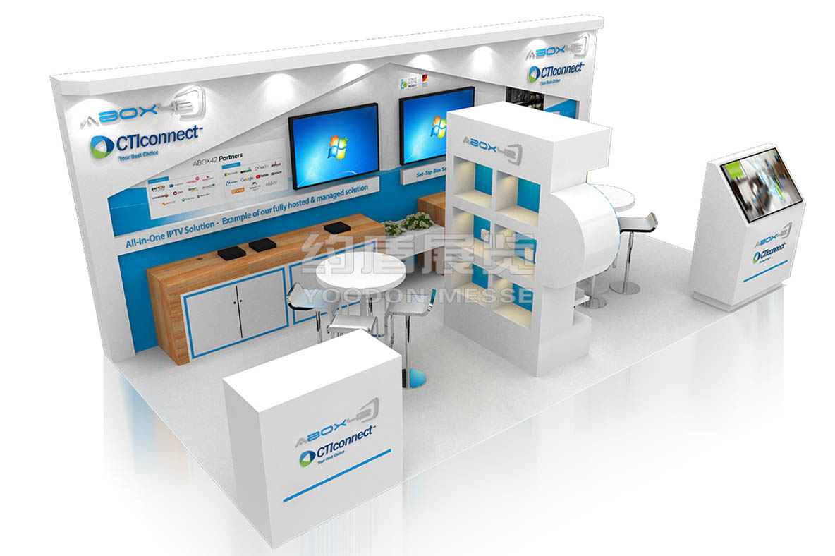 展臺設(shè)計搭建