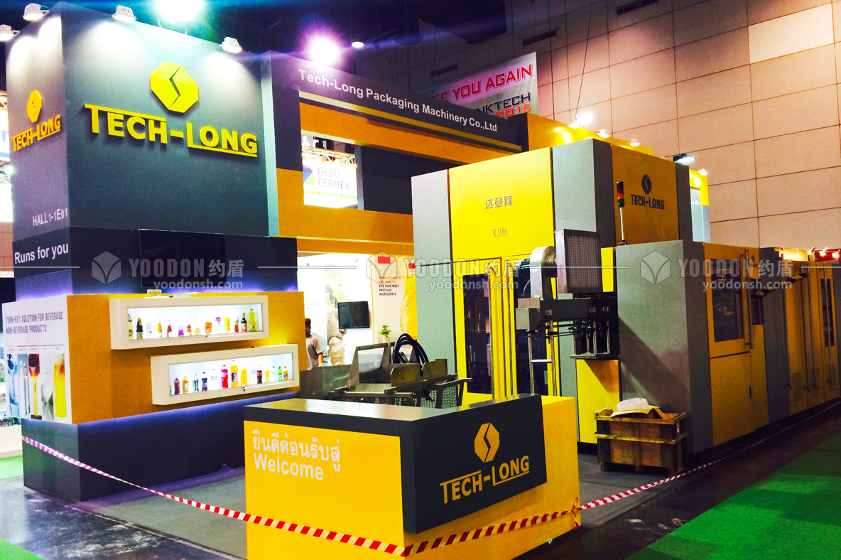 展臺(tái)設(shè)計(jì)及搭建