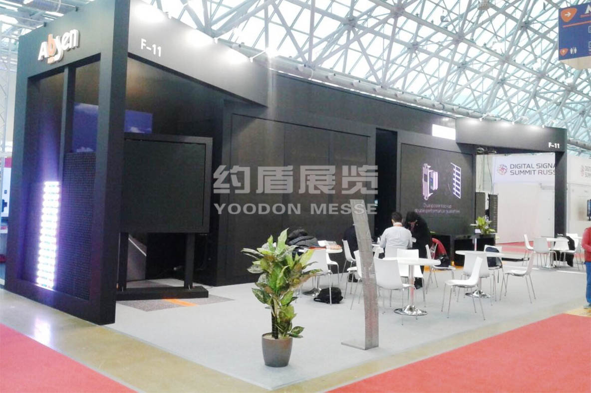 展臺設(shè)計(jì)