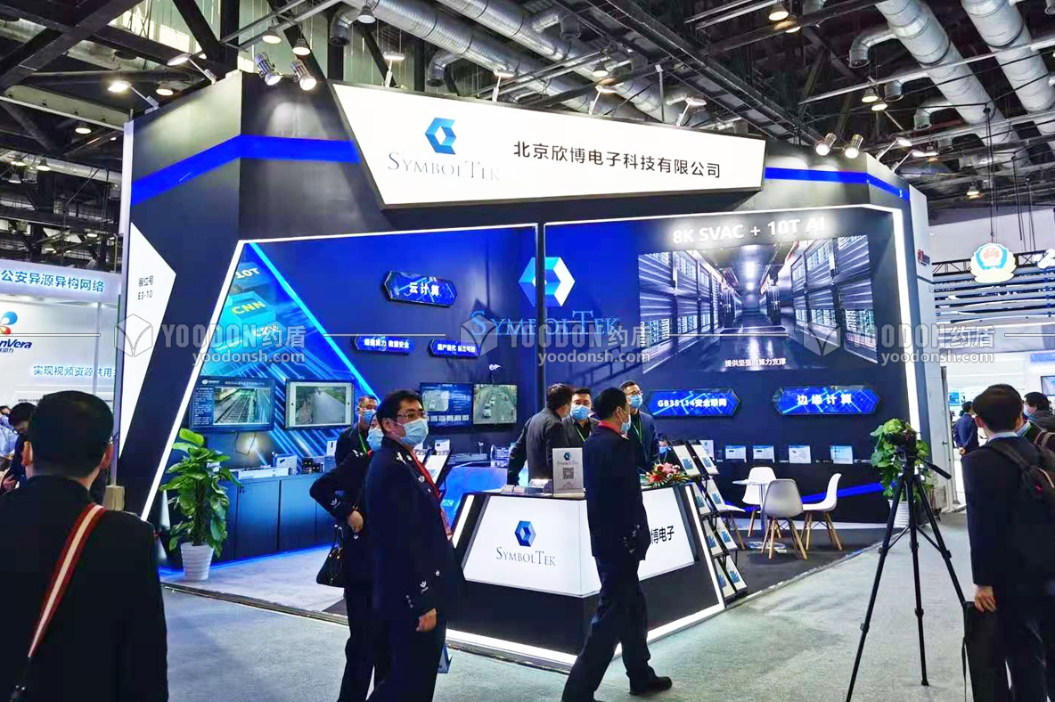 展臺(tái)搭建案例