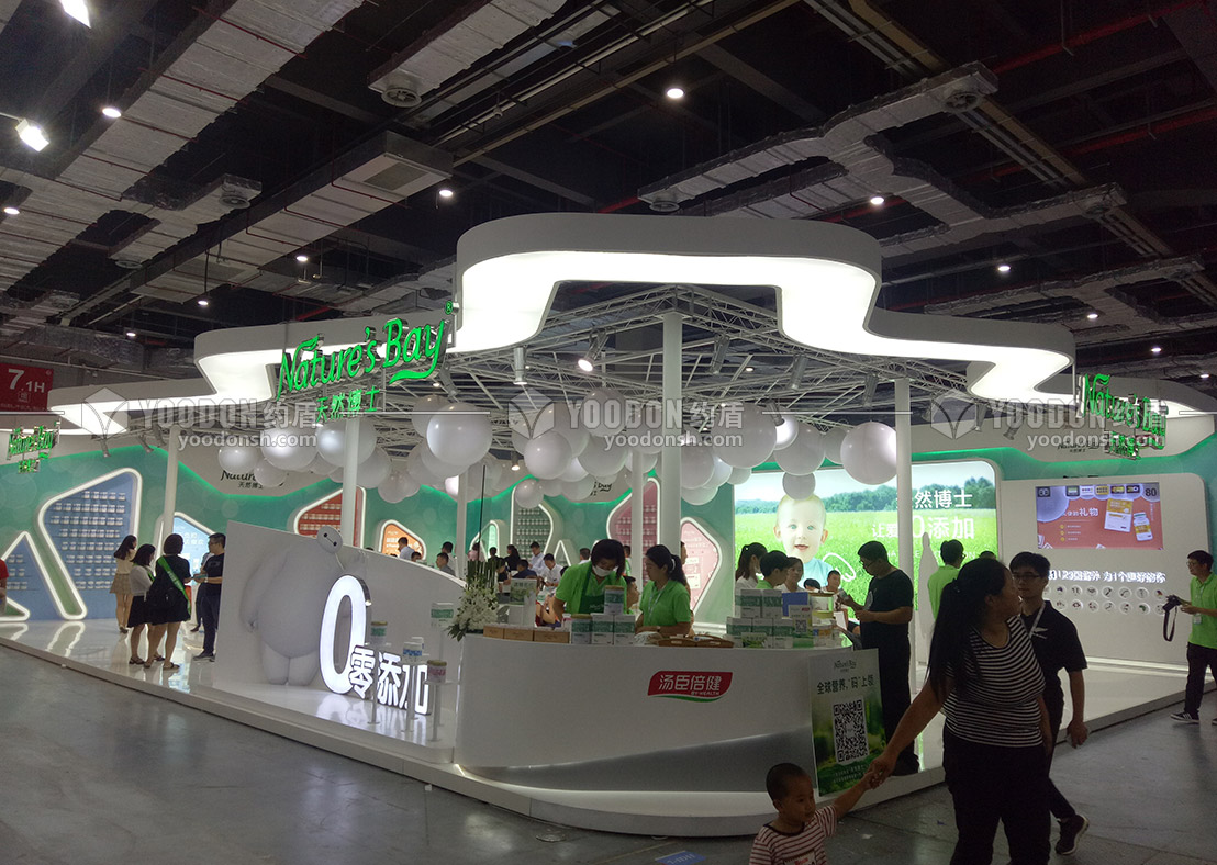 展會設(shè)計搭建