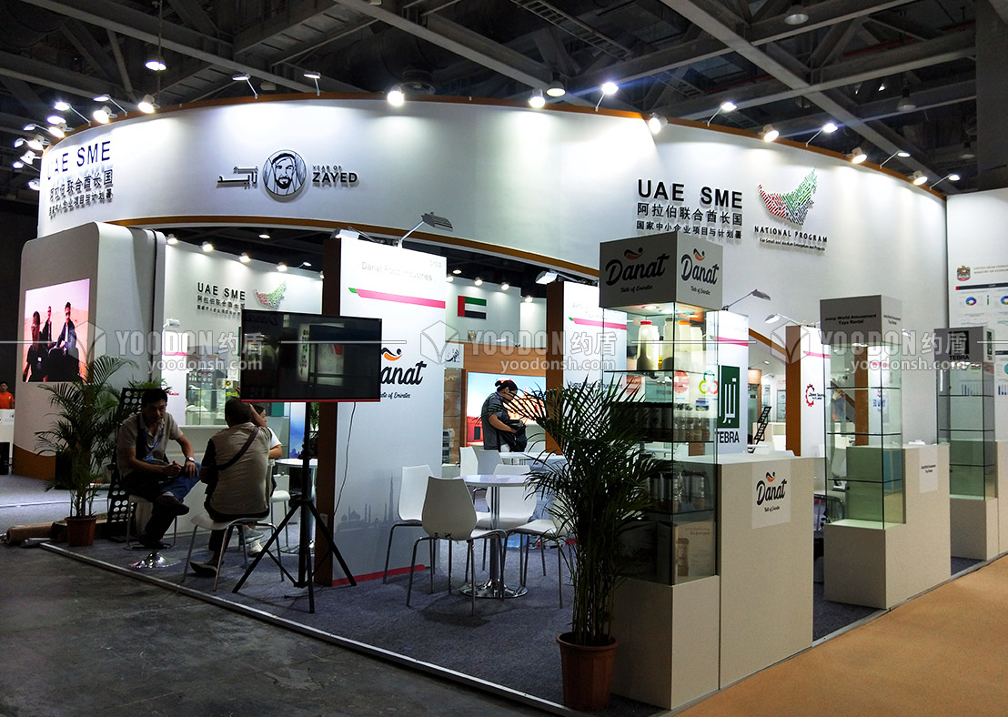 展會設(shè)計制作