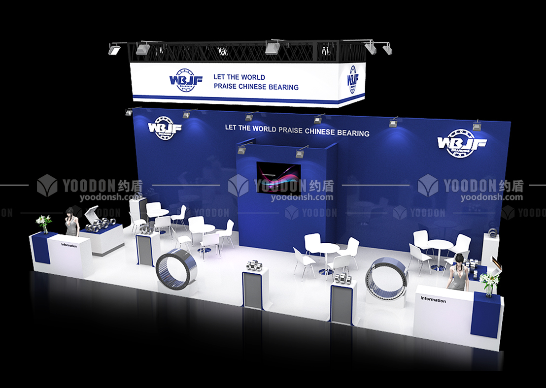 機(jī)械展位設(shè)計