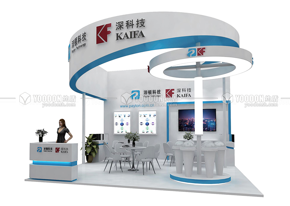 展臺(tái)設(shè)計(jì)效果圖