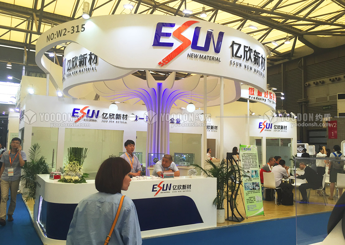 展會(huì)展臺(tái)設(shè)計(jì)