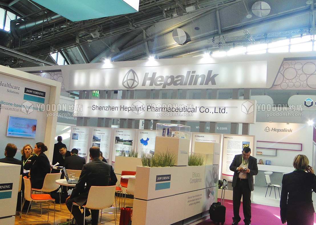 展臺(tái)搭建商