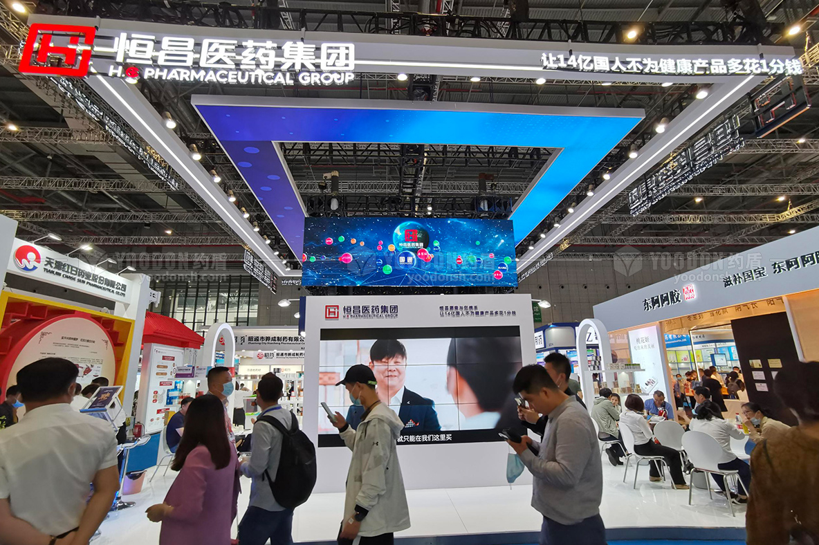 醫(yī)藥展展臺(tái)搭建