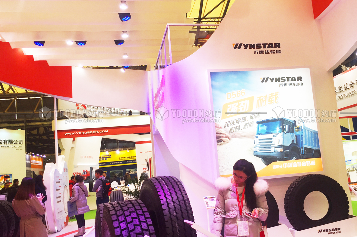 展臺設(shè)計(jì)搭建