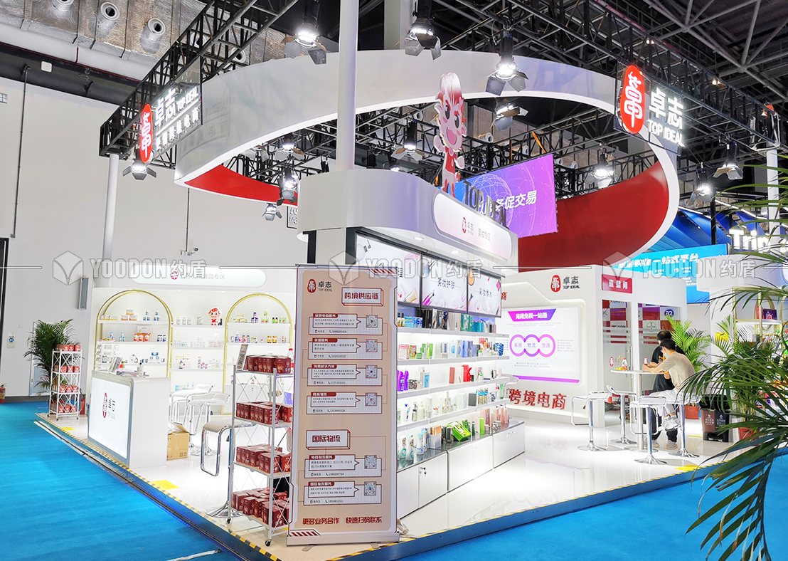 展覽設(shè)計(jì)布局