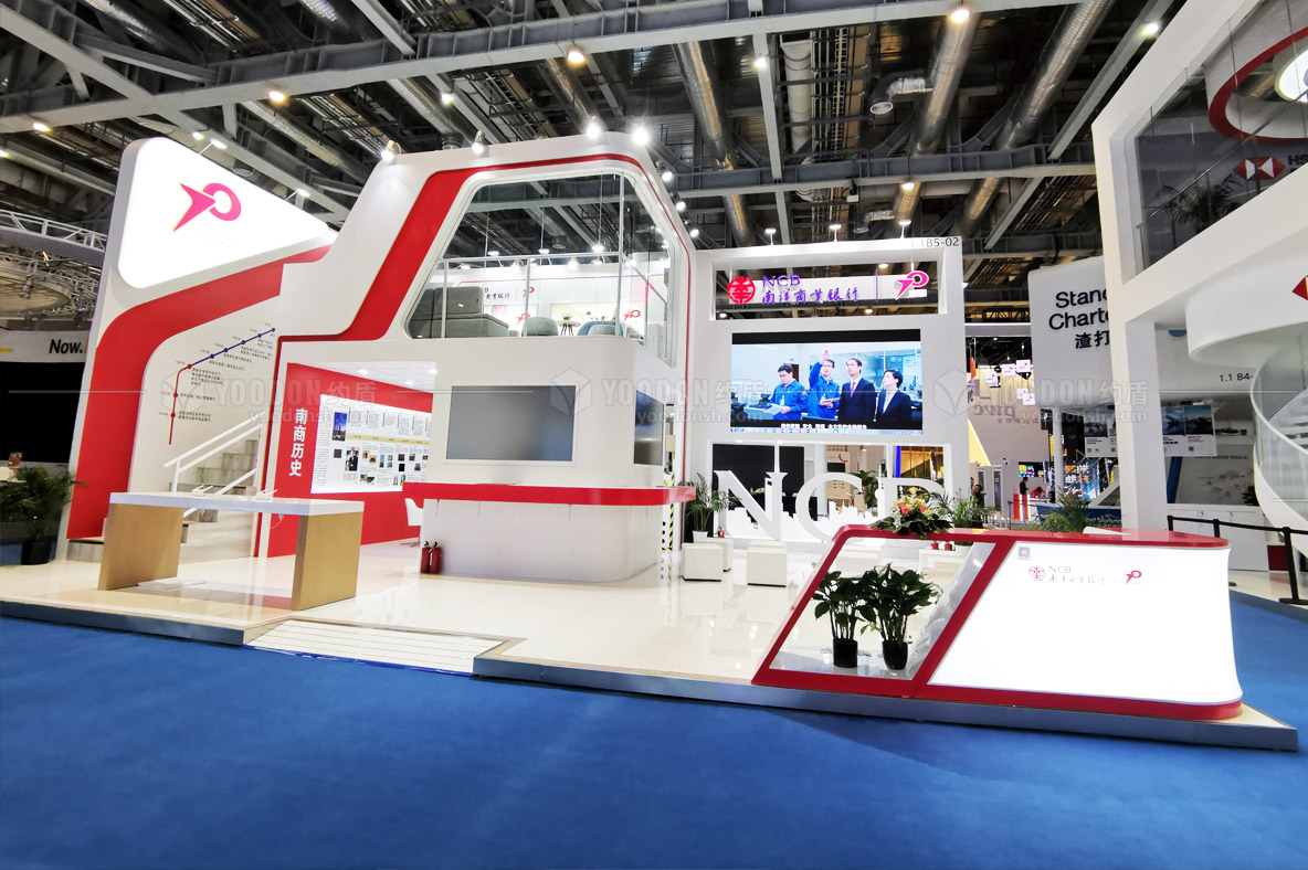 展覽設(shè)計公司