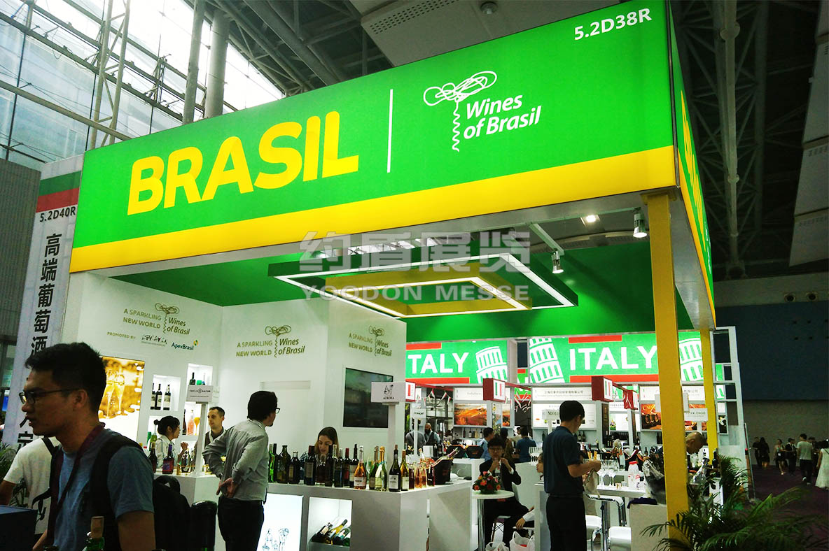 企業(yè)展臺設(shè)計