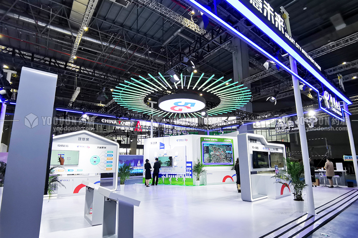 展會設計搭建公司