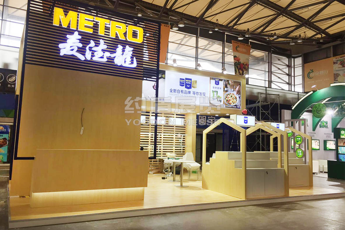 展覽設(shè)計公司