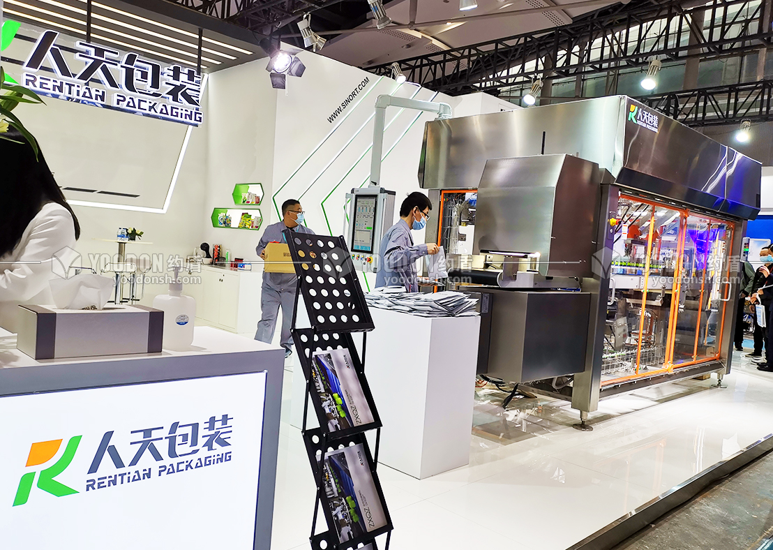 展臺設(shè)計(jì)搭建