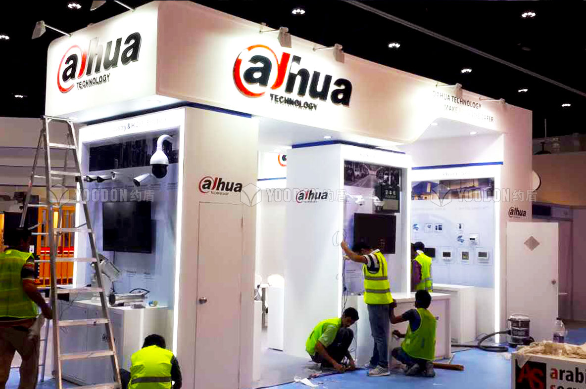 上海展位設(shè)計(jì)搭建