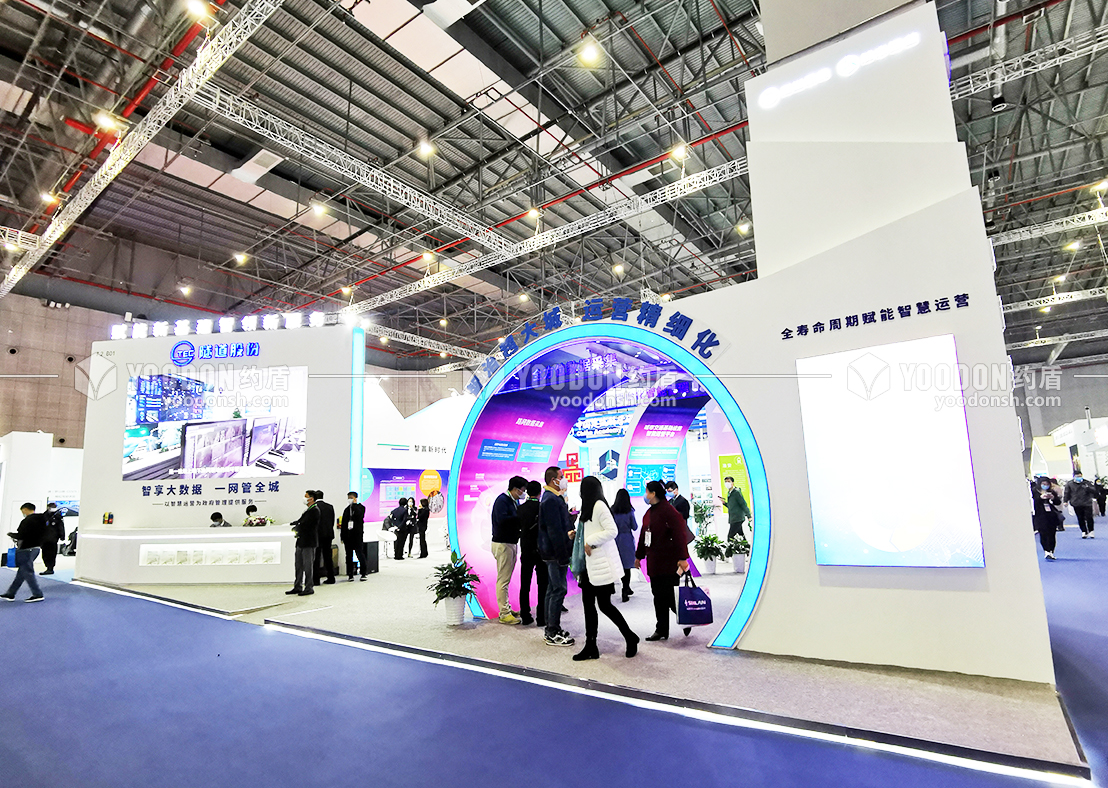 上海展臺設計搭建