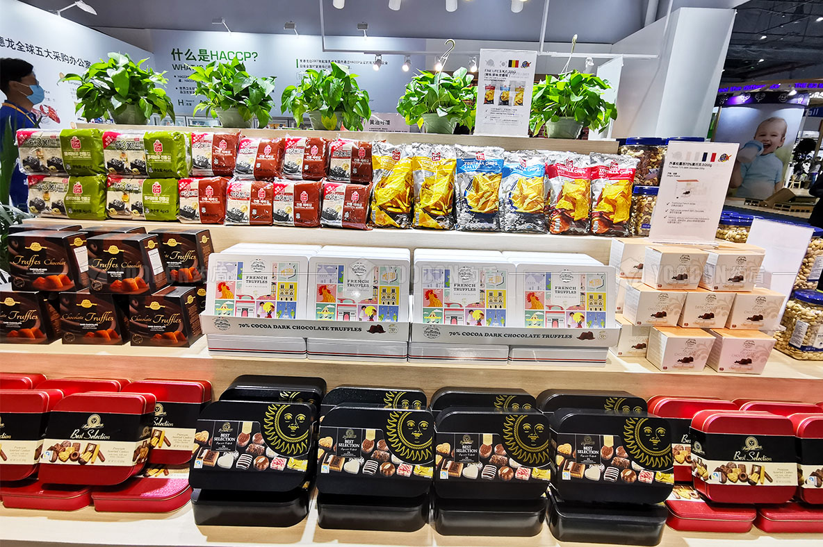 進(jìn)博會展臺設(shè)計(jì)