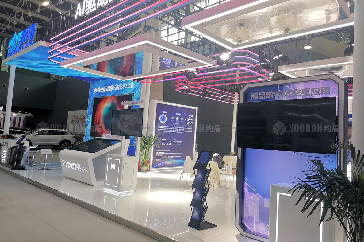 上海展覽展示設(shè)計