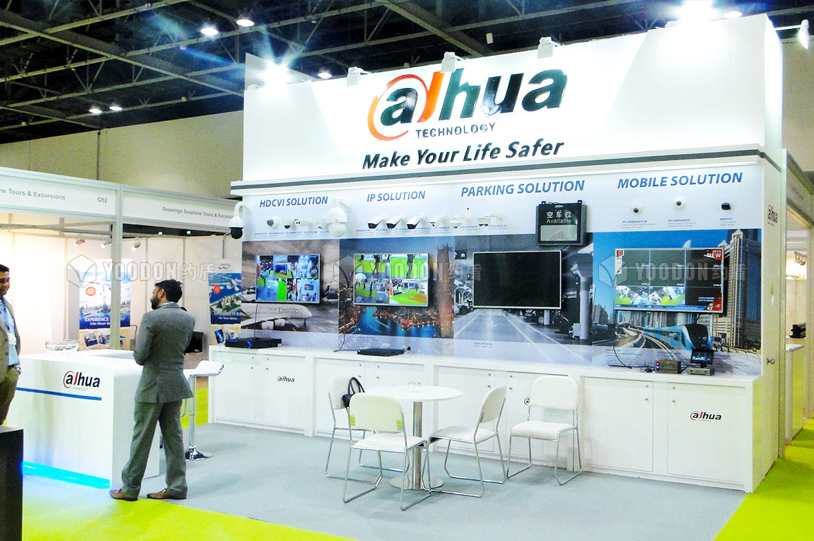 會(huì)展設(shè)計(jì)搭建