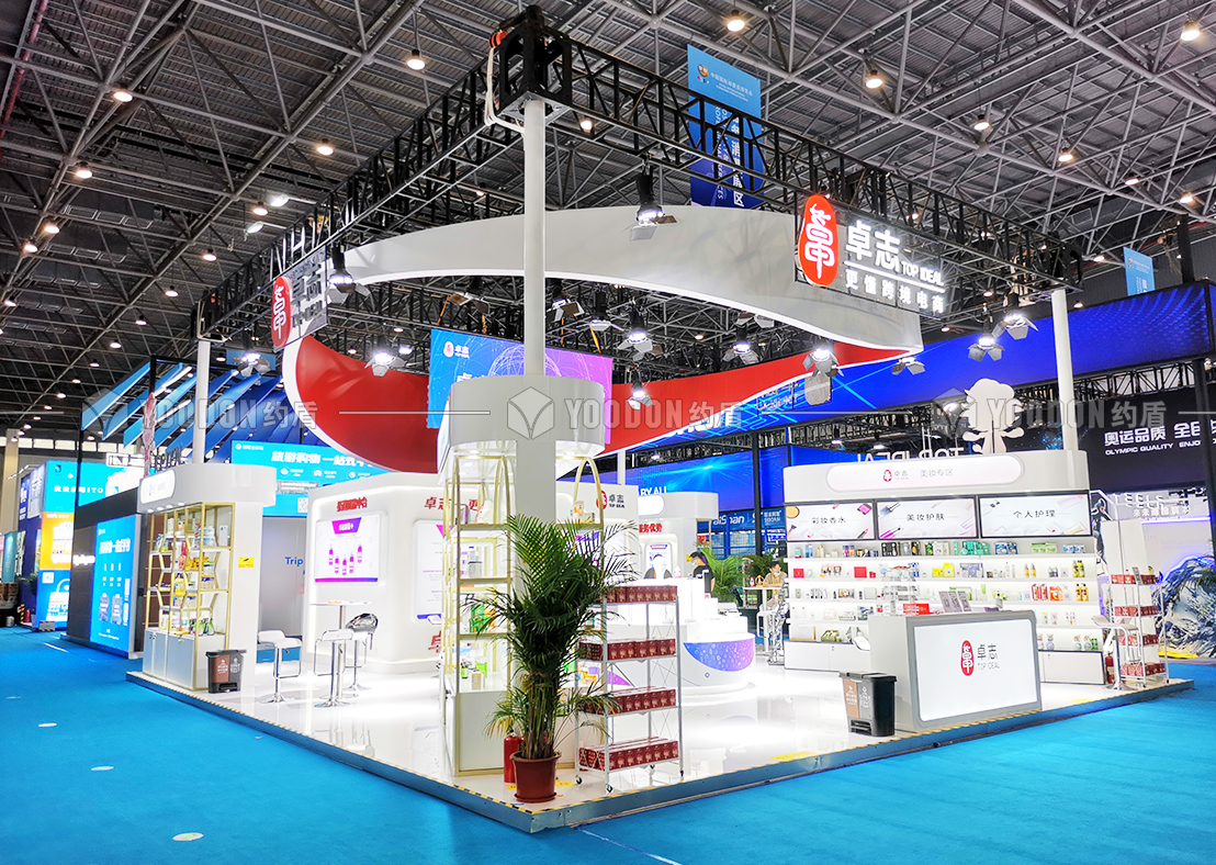 展臺(tái)設(shè)計(jì)和搭建