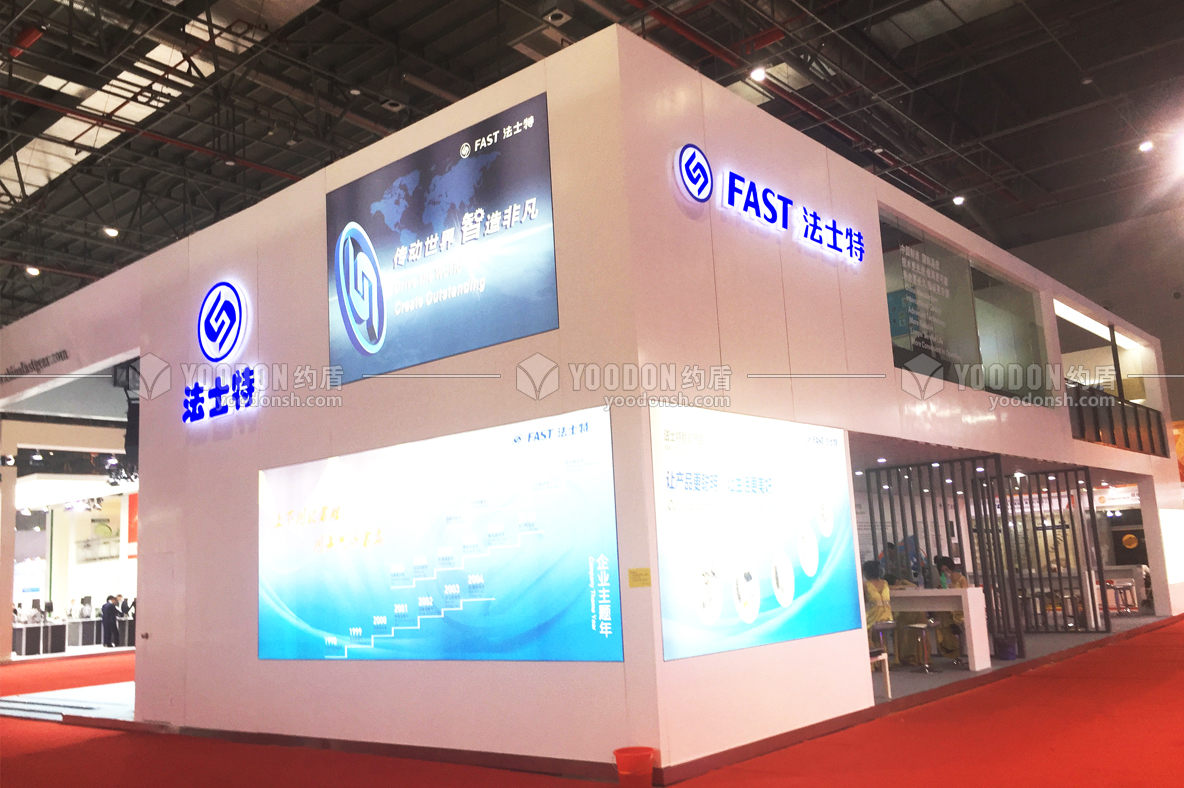 展會(huì)搭建公司