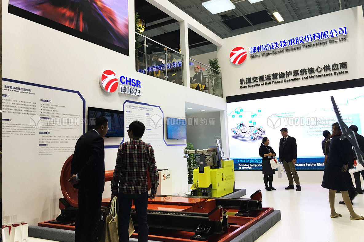 上海展臺設計搭建