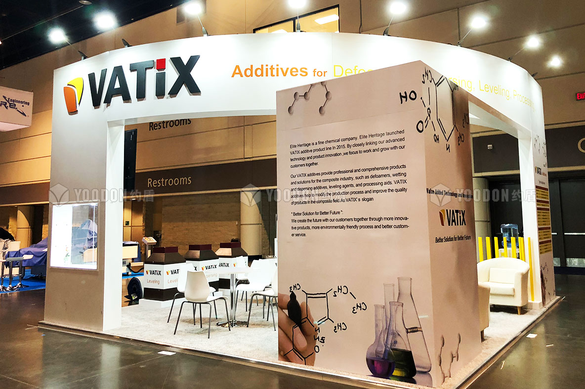 展會(huì)設(shè)計(jì)與搭建