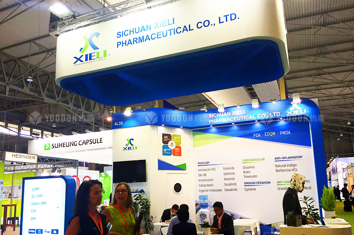 德國展會(huì)搭建