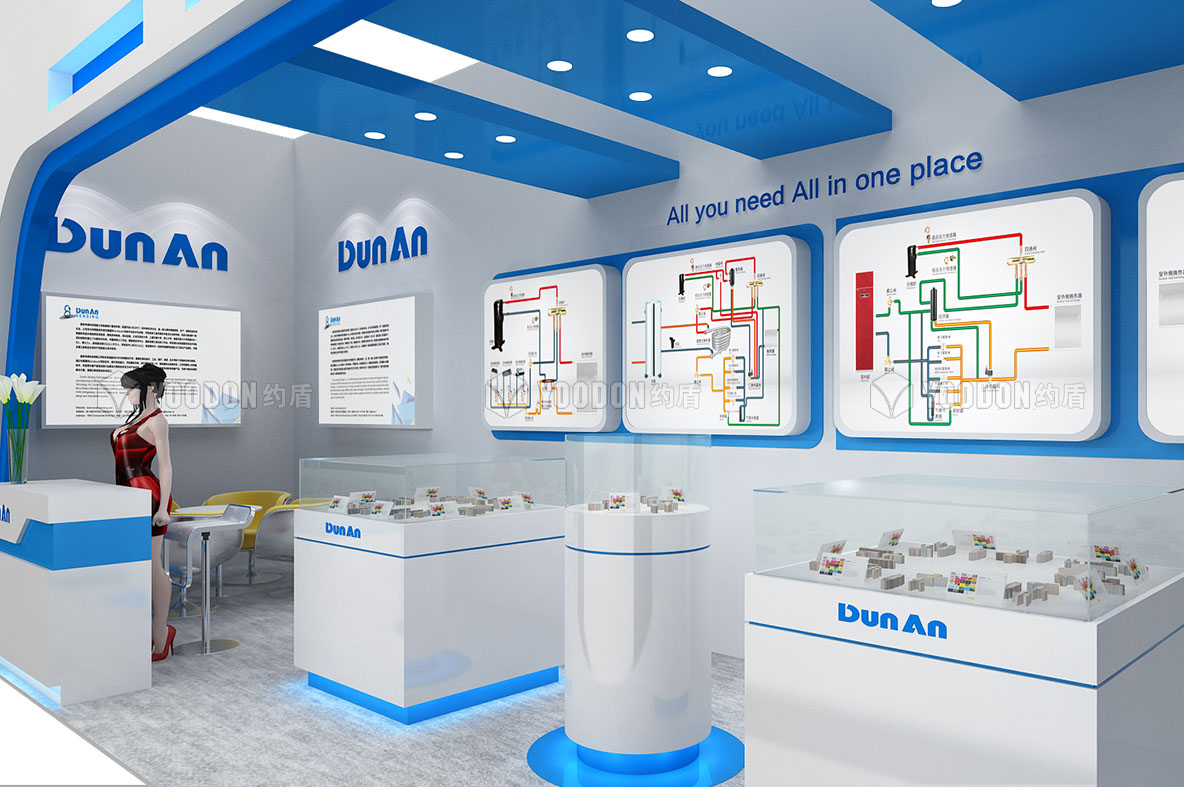展會(huì)設(shè)計(jì)