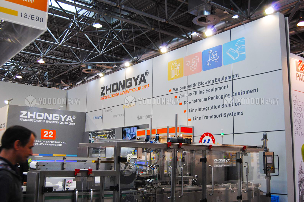 展會(huì)展臺(tái)搭建