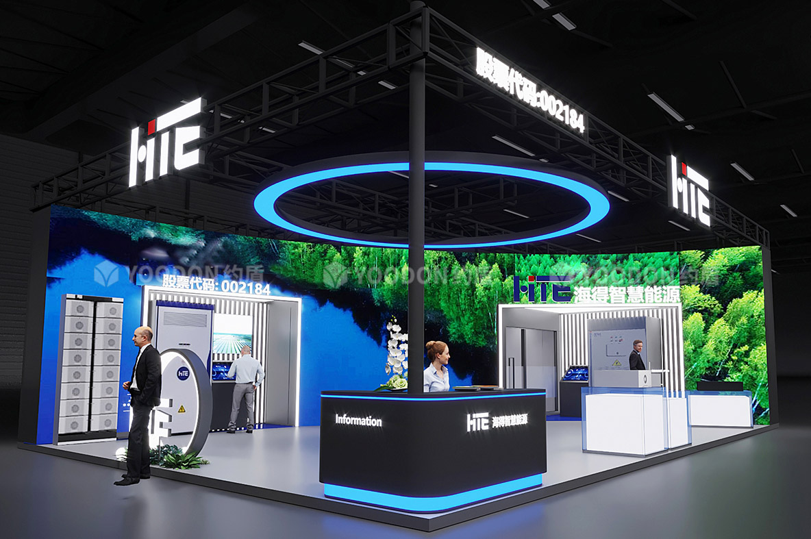 光伏展會設(shè)計