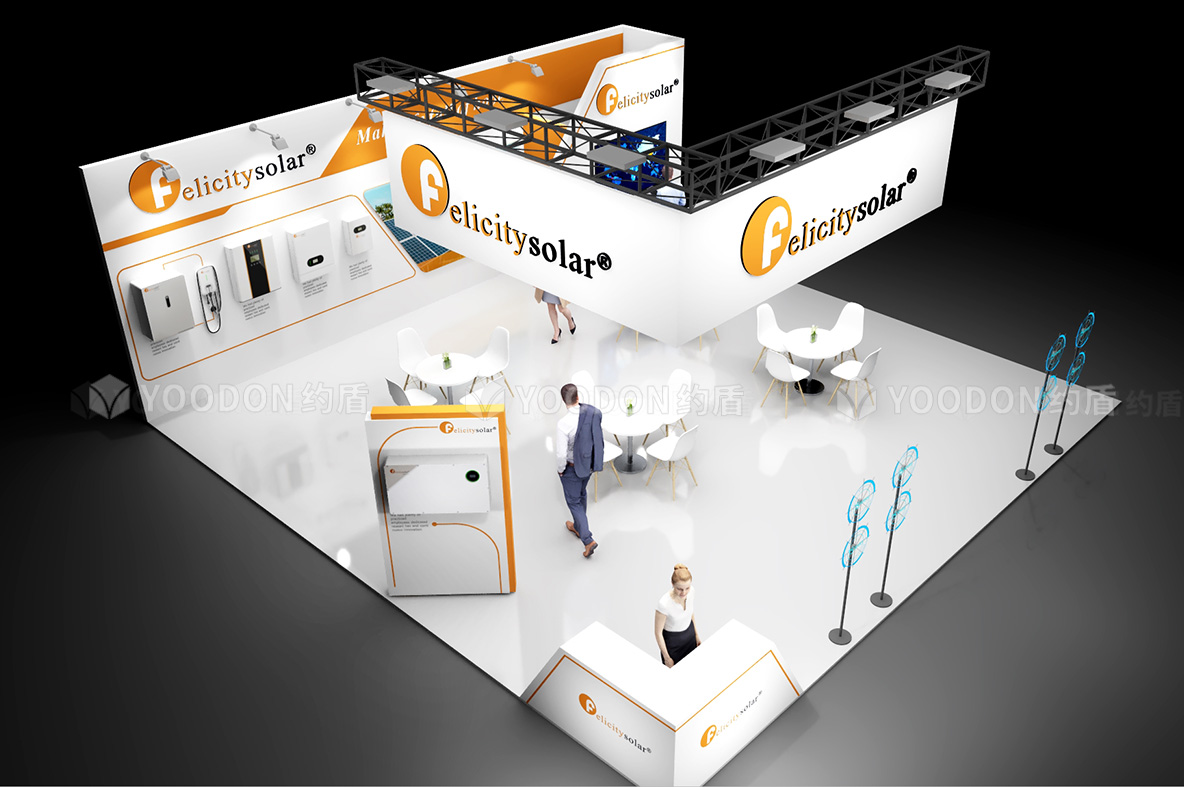 德國展會(huì)設(shè)計(jì)