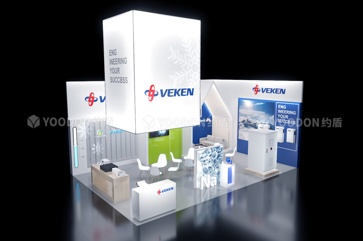 德國展覽設(shè)計(jì)