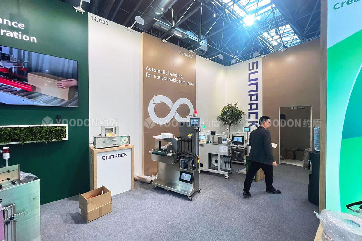 展會(huì)設(shè)計(jì)搭建