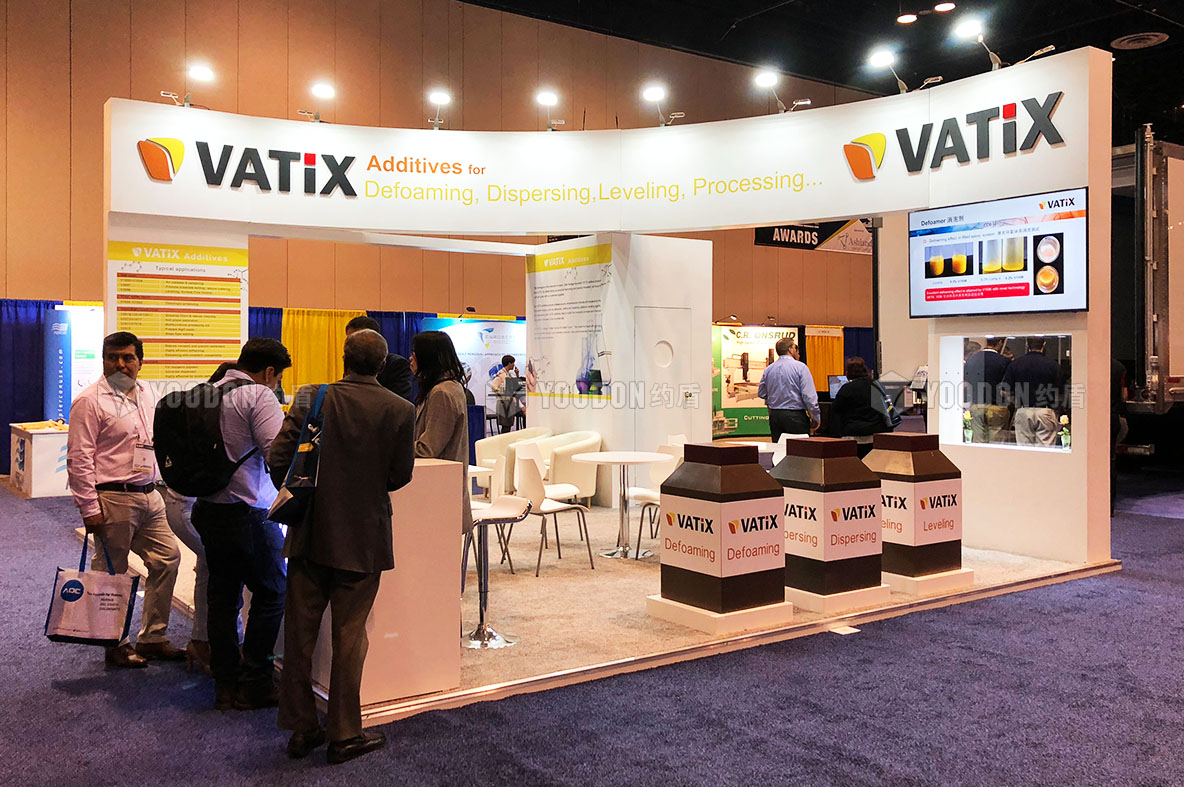 展會設計及搭建