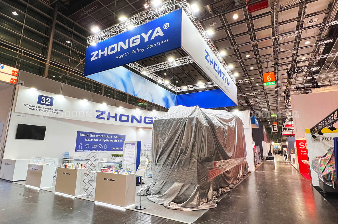 展會設(shè)計搭建